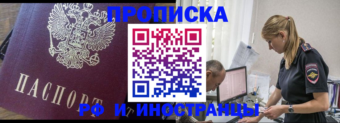 форма 3 в Тамбовской области